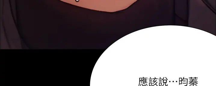 第21话18