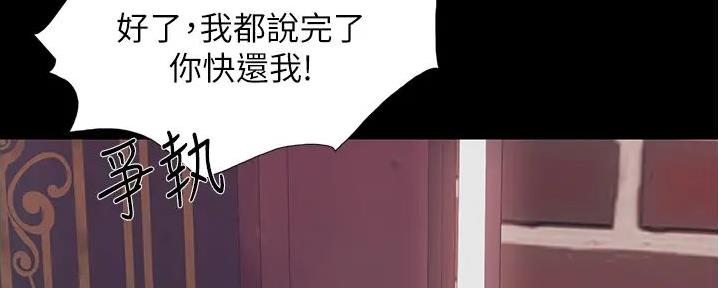 第11话92