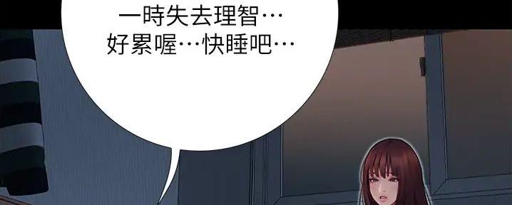 第10话62