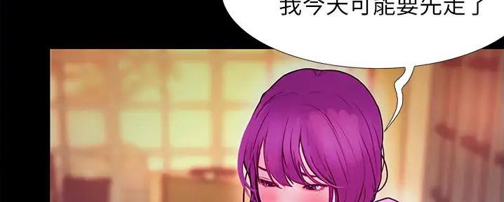 第8话8