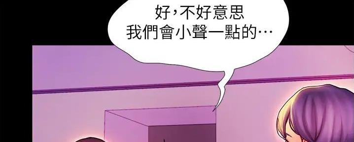 第8话100