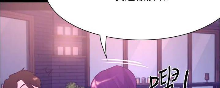 第20话136