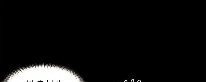 第8话133