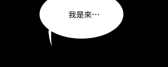 第22话154