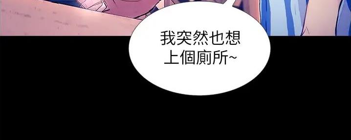 第7话54