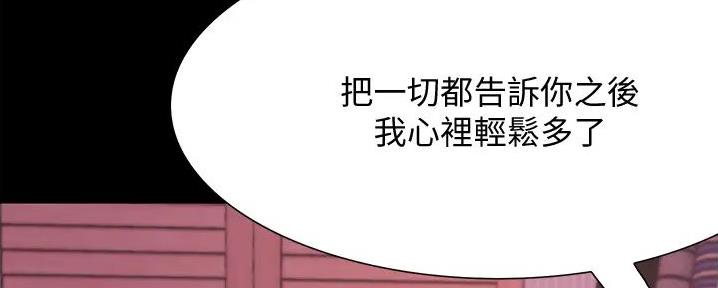 第22话63
