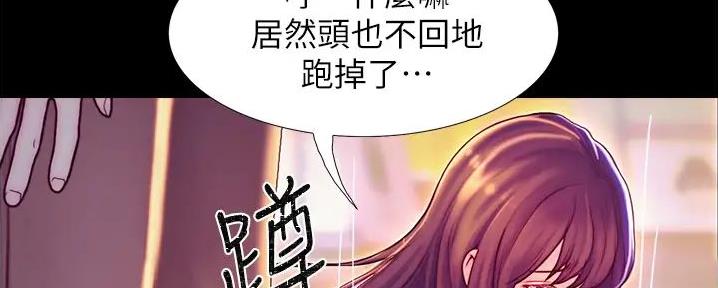 第8话60