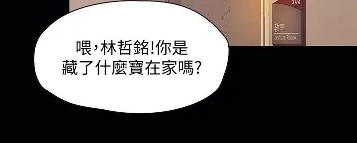 第16话6