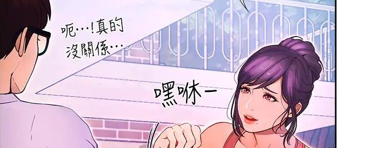 第1话123