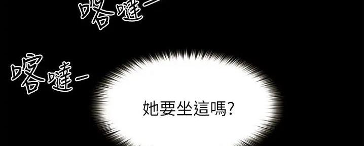 第2话27
