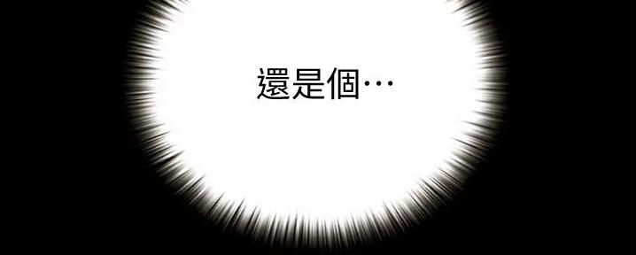 第24话59