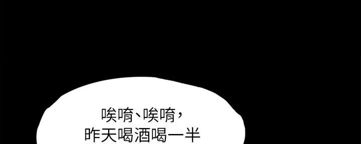 第1话59
