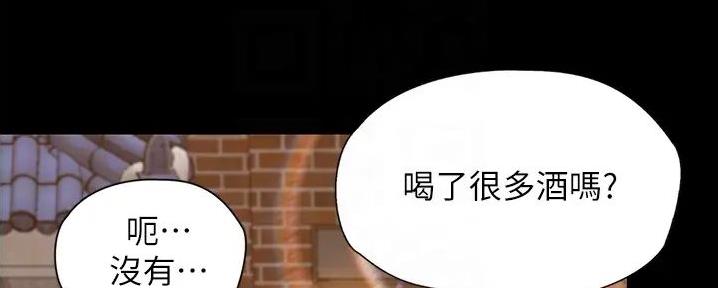 第17话99