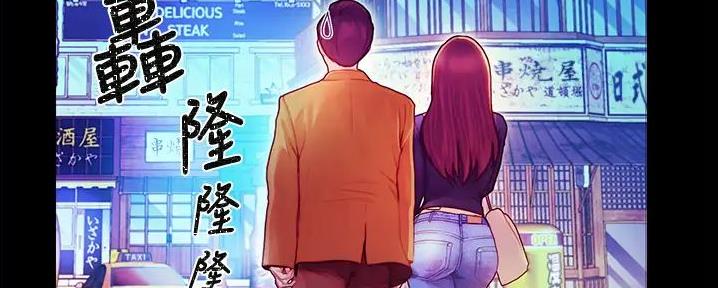 第8话57