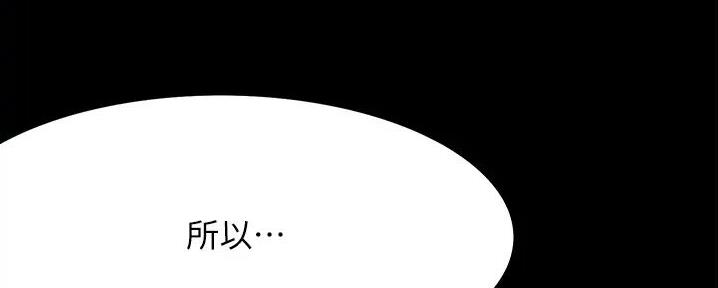 第21话113