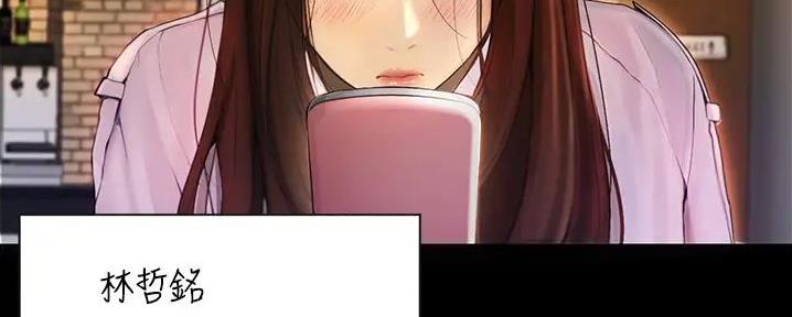 第17话5