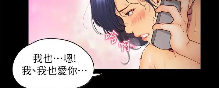 第15话39
