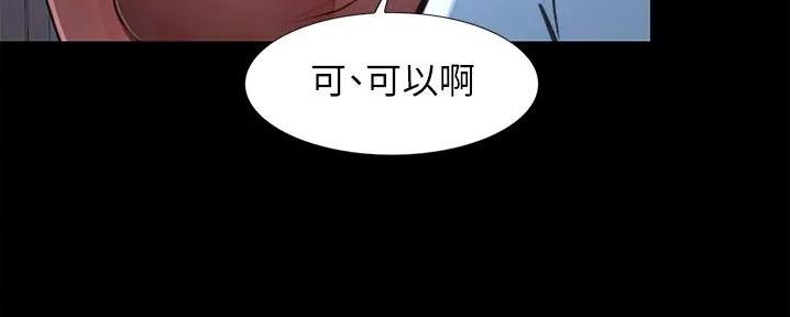 第13话85