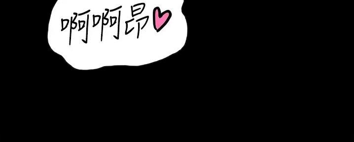 第14话145