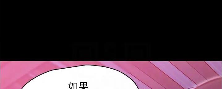 第14话31