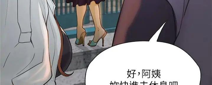 第17话111