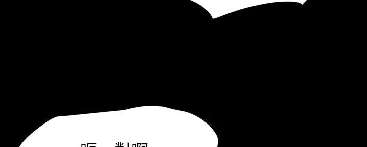 第9话38