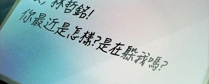 第16话97