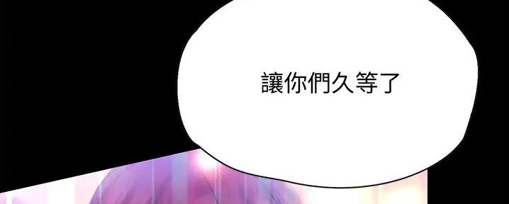 第18话98