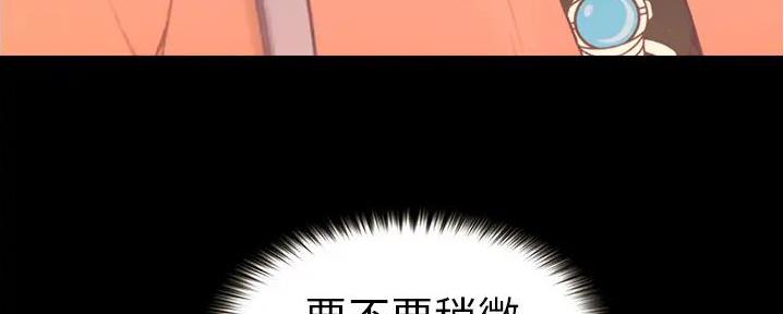 第4话82