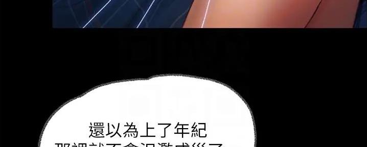 第14话17