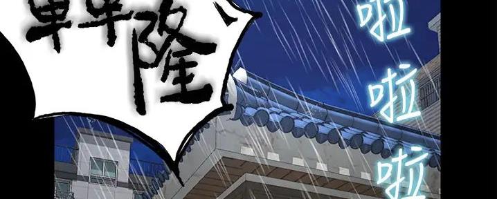 第13话4