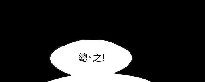 第17话145