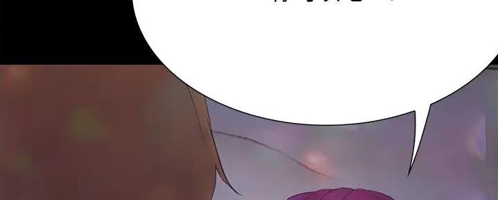 第23话92