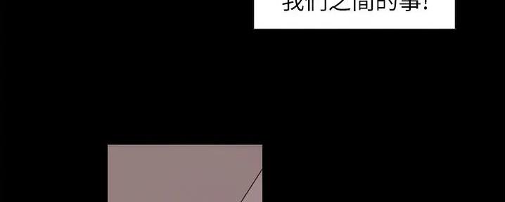 第16话48