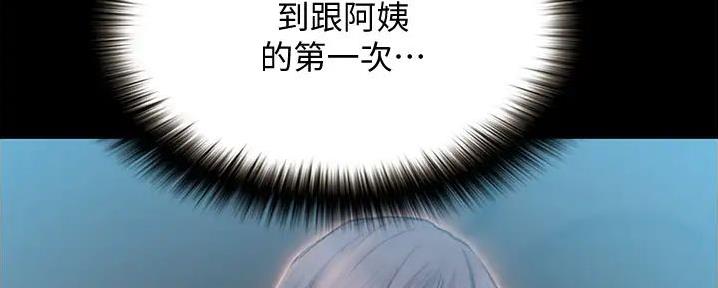 第23话106