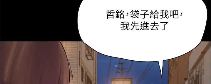 第17话104
