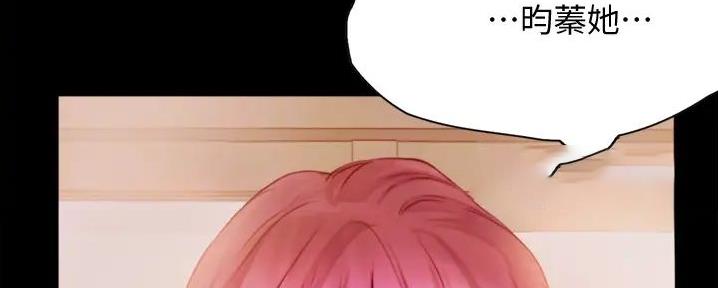 第19话55