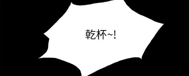 第3话4