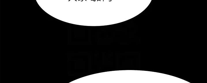 第21话98