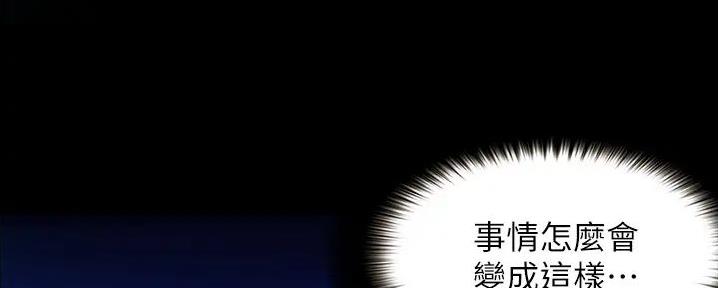 第8话128