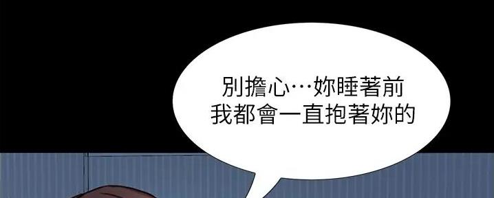 第13话95