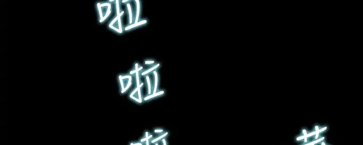 第13话54