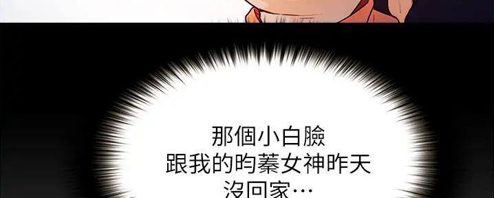 第1话171