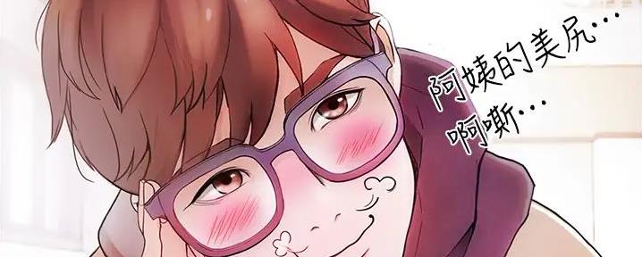 第1话151