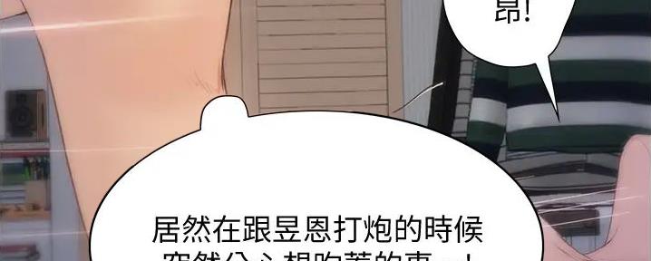 第24话63