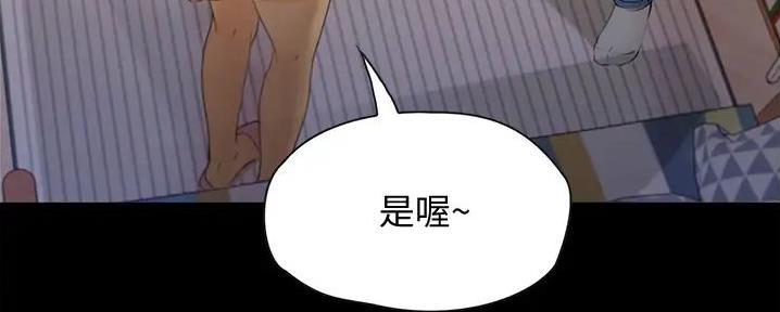 第18话17