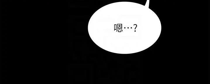 第23话95