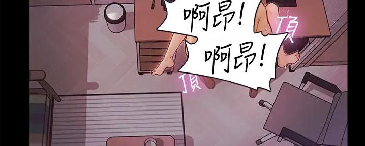 第16话91