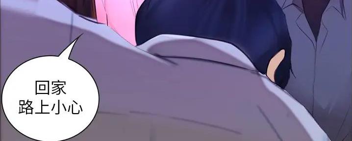 第20话17