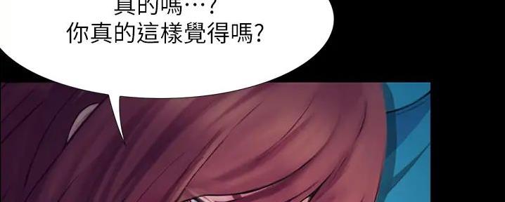 第9话55